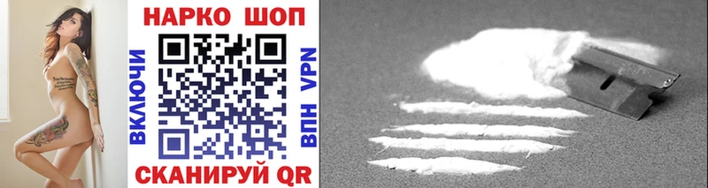 Цена Петушки MDMA Cocaine APVP Канабис Меф мяу мяу ГАШ