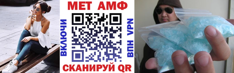 как найти KRAKEN рабочий сайт Amphetamine 97% Петушки