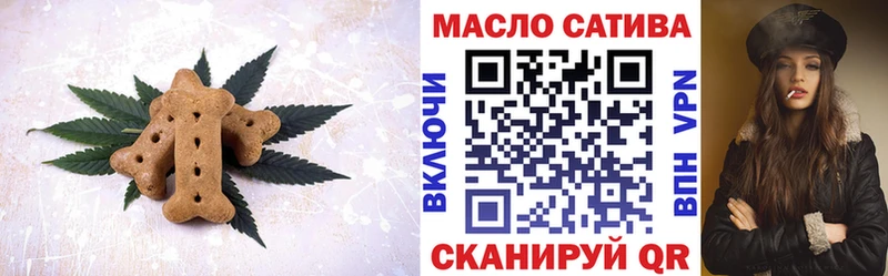 где можно купить наркотик  Петушки  Печенье с ТГК конопля 