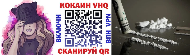 хочу наркоту Петушки kraken рабочий сайт КОКАИН Перу
