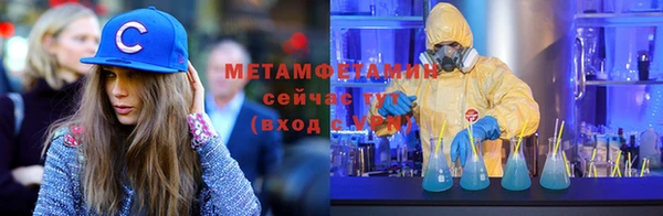 кокаин Алзамай