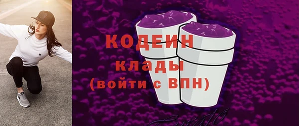 винт Алексеевка