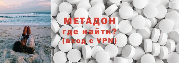 таблы Переславль-Залесский