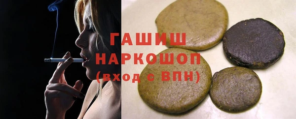 винт Алексеевка