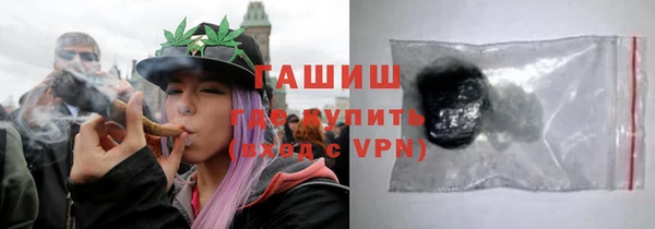 каннабис Пересвет