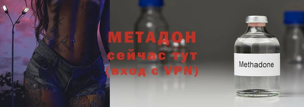 ECSTASY Пестово