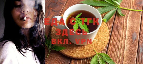 кокаин Алзамай