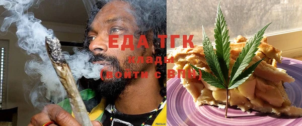 каннабис Алексин