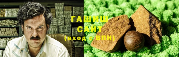 каннабис Алексин