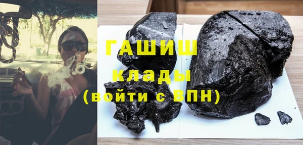 a pvp Абинск