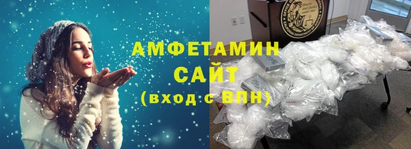винт Алексеевка