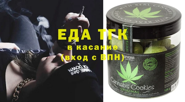 кокаин Алзамай