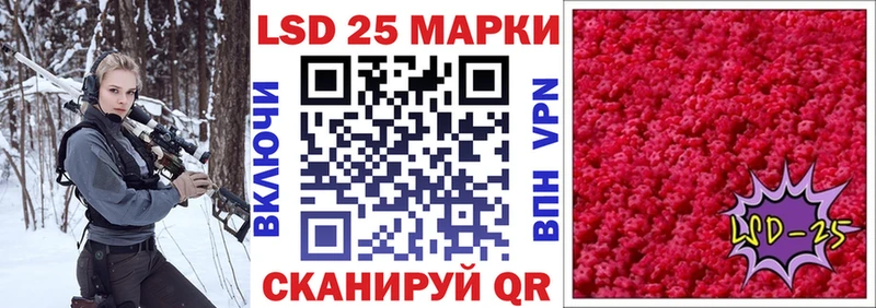 Марки NBOMe 1500мкг где купить Петушки