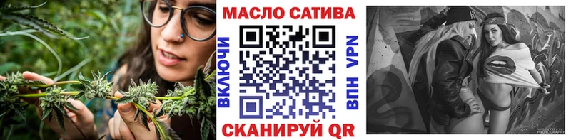купить закладку  Петушки  Дистиллят ТГК Wax 