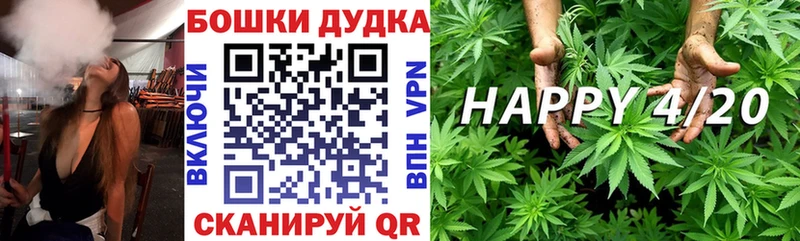 кракен   Петушки  Конопля тримм 